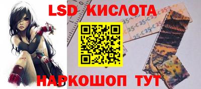 тгк Ефремов