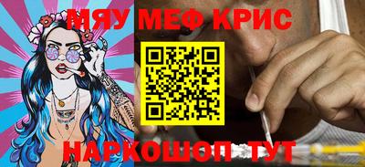 марки lsd Железноводск