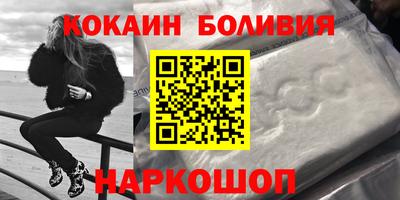 тгк Ефремов