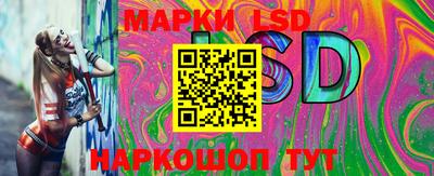 тгк Ефремов