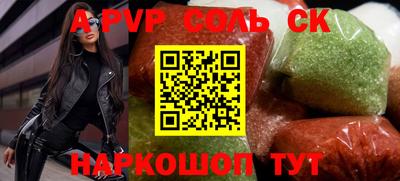 тгк Ефремов