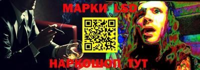тгк Ефремов