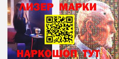 тгк Ефремов