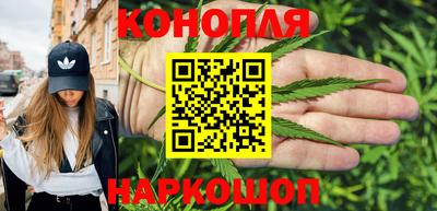 марки lsd Железноводск
