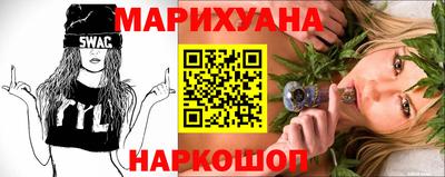 дмт Железногорск