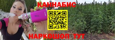 тгк Ефремов