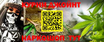 тгк Ефремов