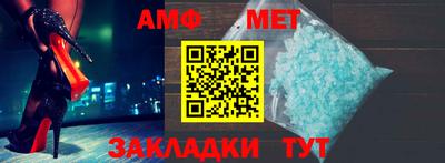 марки lsd Железноводск