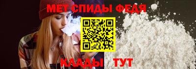 дмт Железногорск
