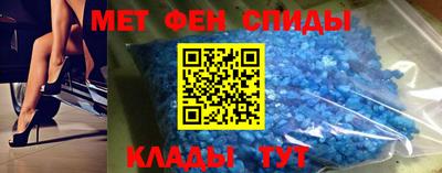 марки lsd Железноводск