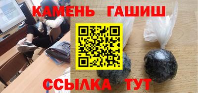 дмт Железногорск
