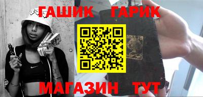 тгк Ефремов